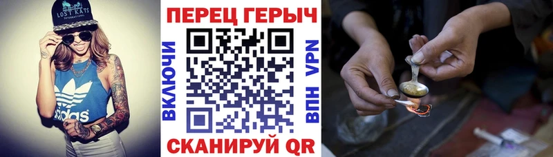 Героин Афган  Баймак 