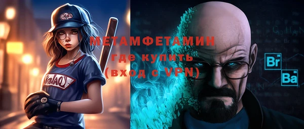 кокаин Аркадак