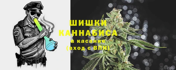герыч Арсеньев