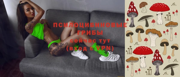 кокаин Аркадак