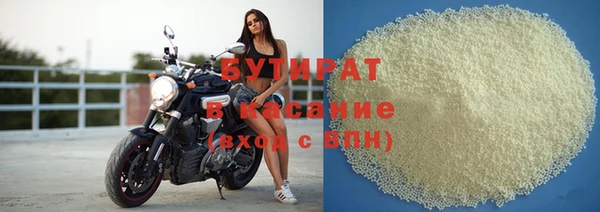 кокаин Аркадак