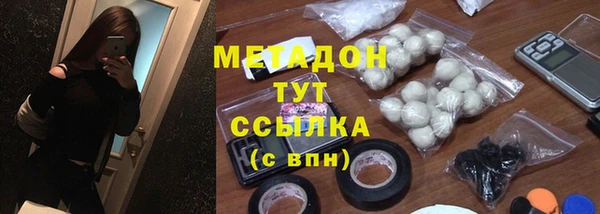 герыч Арсеньев