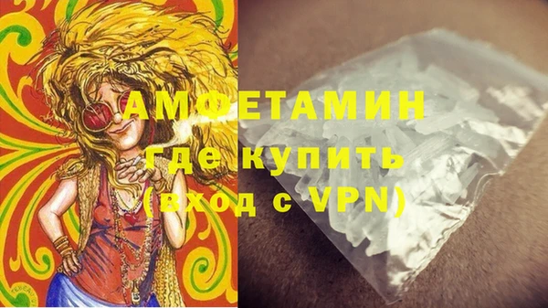 кокаин Аркадак