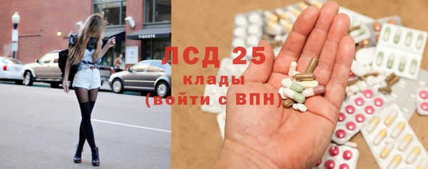 кокаин Аркадак