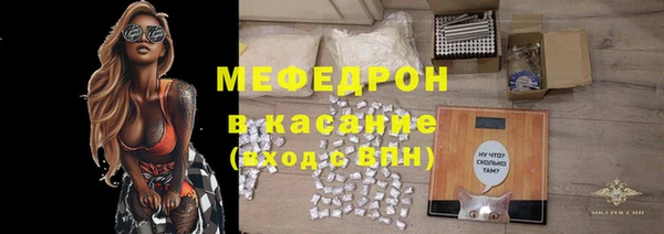 герыч Арсеньев