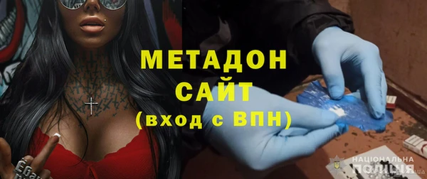 герыч Арсеньев