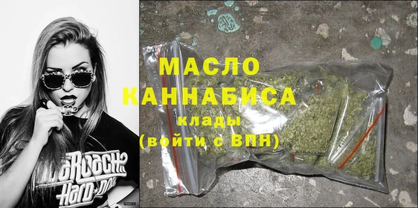 кокаин Аркадак