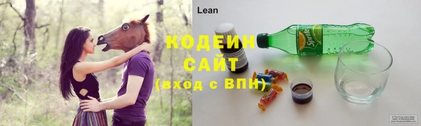 кокаин премиум Нягань