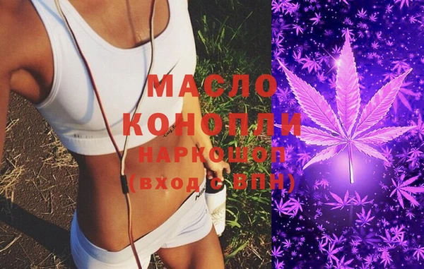 кокаин Аркадак