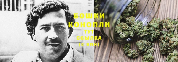 кокаин Аркадак