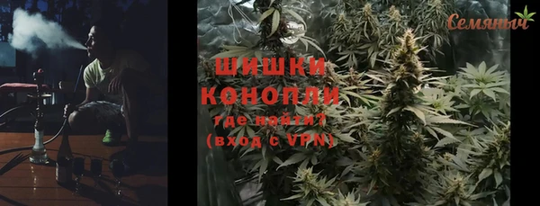 кокаин Аркадак