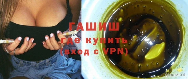 кокаин премиум Няндома